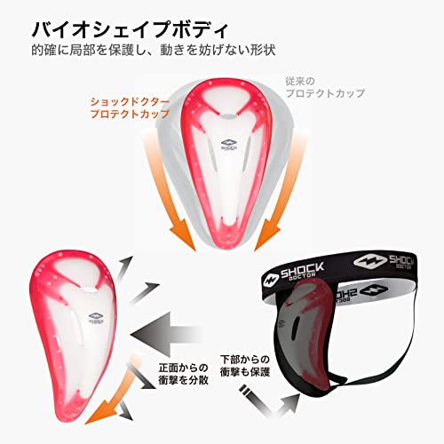 Shock Doctor BioFlex Athletic Cup, Vented Protection, Adult Sizes - size: Small