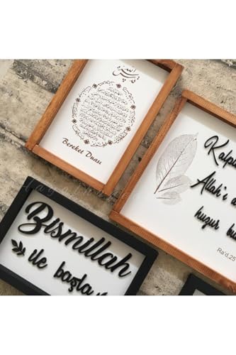 Islamic Kitchen Wall Art Set - Barakat Prayer & Ayatul Kursi 4-Piece Wooden Collection 60x40 cm (23.6x15.7 inch)