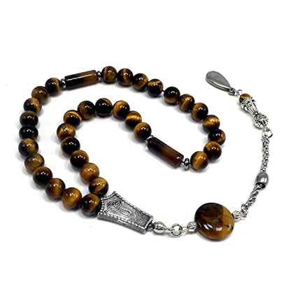 Design -Tiger Eye Stone Series Worry Beads - Prayer Beads - Tesbih-Tasbih-Tasbeeh-Misbaha-Masbaha-Subha-Sebha-Sibha-Rosary (Tiger Eye Natural Stone -8 mm 33 Beads & Drop Tassel) - color: Tiger Eye Natural Stone -8 Mm 33 Beads & Drop Tassel