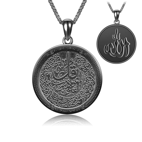 Allah Necklace S925 Sterling Silver Islamic Muslim Necklace Arabic Pendant Necklaces Religious Jewelry Gifts for Men Women