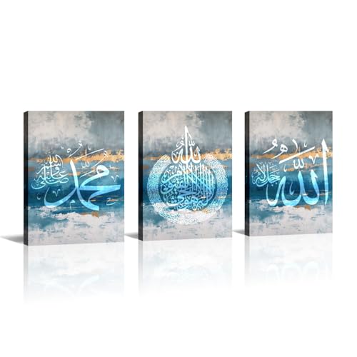 KPLUNDO 3Pcs Islamic Canvas Wall Art - Ayatul Kursi Allah Name Muhammad Picture Arabic Calligraphy Painitng Prints Muslim Artwork for Living Room Home Office Wall Decor Fraemd (11.00"x14.00"x3P) - color: Cyan - Islamic, size: 11.00"x14.00"x3P