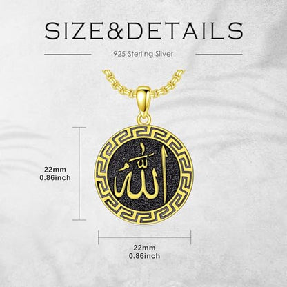Allah Necklace for Men 925 Sterling Silver/18K Gold Plated Allah Arabic Pendant Islamic Jewelry Gifts for Men Women - style: Gold Plated