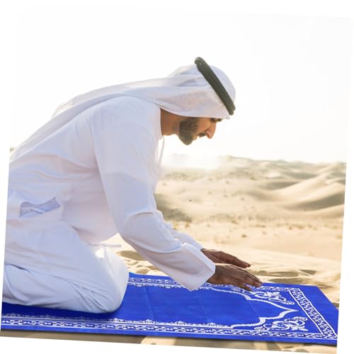 4pcs Soft Islamic Prayer Mats Delicate Patterns Padded Muslims Rug Eid Festival Decorative Rugs for Boys and Girls and Adults