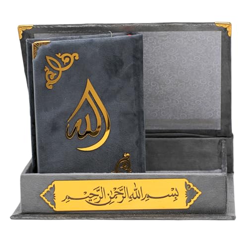 Al Quran Ul karim 13 Line Hafizi Holy koran Arabic Text With Beautiful Design Velvet Cover box - Taj Company Qura'n (Silver)