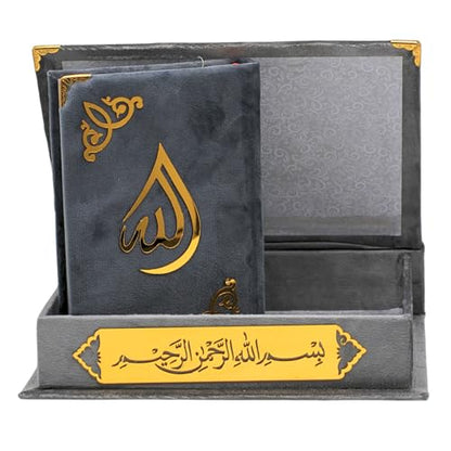 Al Quran Ul karim 13 Line Hafizi Holy koran Arabic Text With Beautiful Design Velvet Cover box - Taj Company Qura'n (Silver)