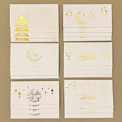 6 Eid Envelopes, Super Thick White Kraft Paper, Golden Stamping Process Is Simple and Advanced. During Ramadan and Eid, Envelopes Size Can Be Used to Carry Cash.