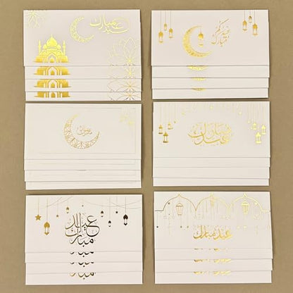 6 Eid Envelopes, Super Thick White Kraft Paper, Golden Stamping Process Is Simple and Advanced. During Ramadan and Eid, Envelopes Size Can Be Used to Carry Cash.