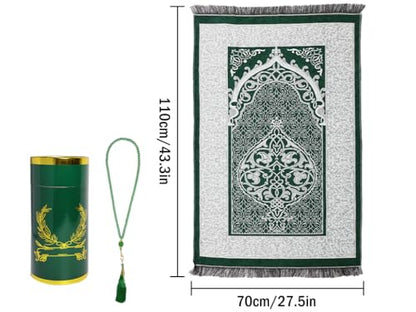 Anlising Muslim Prayer Mat, Islamic Prayer Carpet Mat, 27.5" x 43.3", Green, Modern Geometric Pattern, Machine Made, Indoor Use, Spot Clean Only