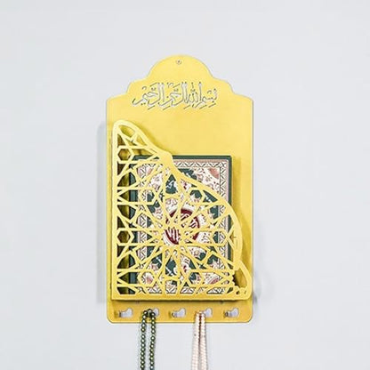 Islamics Decors Quran Metal Wall Mount Shelf Hanging Book Shelf Hanger Holder Hook for Ramadans and Eid Celebration Ramadans Decoration