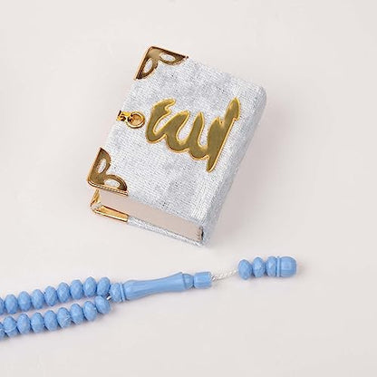 BABY SHOWER CHOCOLATE Set of 10 Islam Quran Tasbeeh Islamic Set | Holy Quran Prayer Beads Gift Box Favor (Blue) - color: Blue
