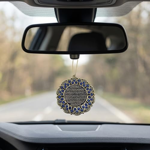 Turkish Islamic Ottoman Double-Sided Ayatul Kursi Nazar Dua Star Shaped Car Rear View Mirror Hanger Medallion Pendant Accessory (Gold/Blue) - color: Gold/Blue