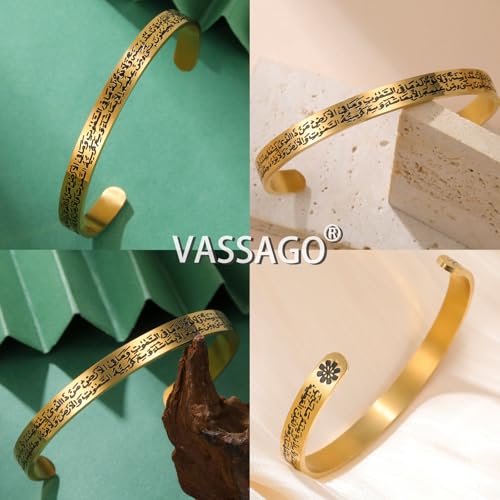 VASSAGO Ayatul Kursi Bracelet for Women Men Muslim Quran Allah Openable Bangles Arabic Calligraphy Cuff Bracelet Islam Eid Islamic Jewelry Gifts - color: Ayatul Kursi Bracelet-G