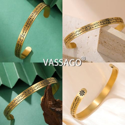 VASSAGO Ayatul Kursi Bracelet for Women Men Muslim Quran Allah Openable Bangles Arabic Calligraphy Cuff Bracelet Islam Eid Islamic Jewelry Gifts - color: Ayatul Kursi Bracelet-G