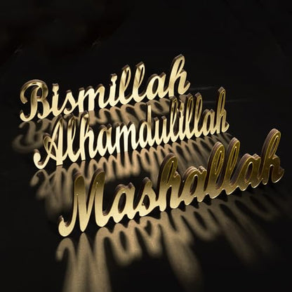 3 Pcs Ramadan Decorations Home 2026, Wooden Gold Acrylic Bismillah Alhamdulillah Mashallah Sign, Wood Eid Mubarak Islamic Allah Table Stand Fireplace Office Desk Mosque Decor, Muslim Gifts