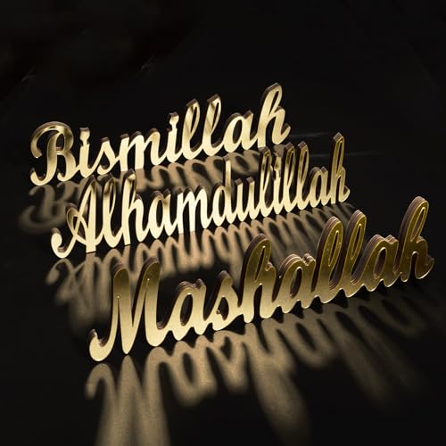 3 Pcs Ramadan Decorations Home 2026, Wooden Gold Acrylic Bismillah Alhamdulillah Mashallah Sign, Wood Eid Mubarak Islamic Allah Table Stand Fireplace Office Desk Mosque Decor, Muslim Gifts