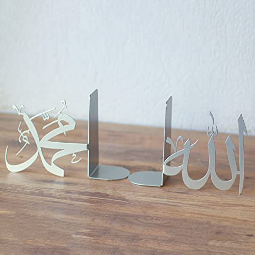 IWA Concept Allah (SWT) and Mohammad (PBUH) Metal Bookend (Silver) - color: Silver