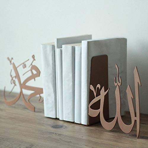 IWA Concept | Allah (SWT) and Mohammad (PBUH) Metal Bookend | Home Decor or Islamic Decor for Table or Shelves | Home Decorations for Ramadan Gifts | Eid Decorations | Islamic Ramadan Eid Gift | - color: Copper