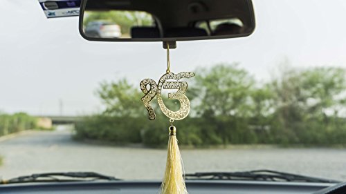 ADORAA's Sikh Punjabi Ik Onkar Symbol - Rear View Mirror Hanging Ornament/Pendant/Amulet - Brass Car Accessory for Divine Blessings & Safety/Protection