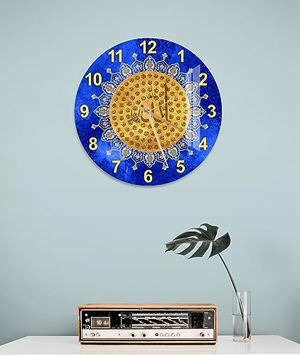 Tempered Glass Islamic Wall Clock - Wall Art and Decor for Living Room, Muslim Home, Eid Gifts, Quran, Ramadan Decoration, Arabic Calligraphy - style: Blue Names of ALLAH