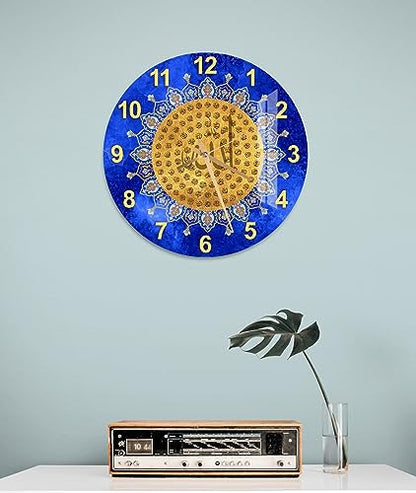 Tempered Glass Islamic Wall Clock - Wall Art and Decor for Living Room, Muslim Home, Eid Gifts, Quran, Ramadan Decoration, Arabic Calligraphy - style: Blue Names of ALLAH