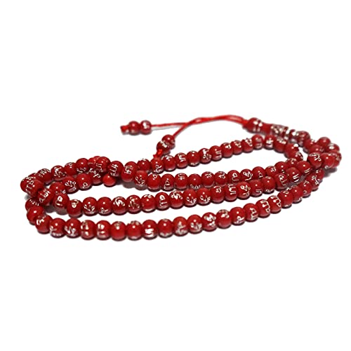 Tasbih Prayer Beads Allah & Muhammad Engraved Islamic Prayer Rosary Beads Muslim Islam Misbaha Tasbeeh Sibha 99 Prayer Beads Necklace
