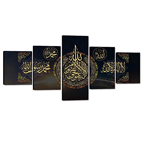 Yatsen Bridge 5 Pieces Islamic Canvas Painting Wall Art Arabic Calligraphy Home Decor Modern Muslim Pictures Religious Posters Prints Artwork for Living Room Bedroom Framed Ready to Hang (50x24 in) - color: Artwork-04, size: 50''Wx24''H