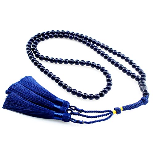 Muslims Islamic Dhikr Tasbeeh 99 Tasbih Prayer Beads, Blue Sandstone Beads with Tassel