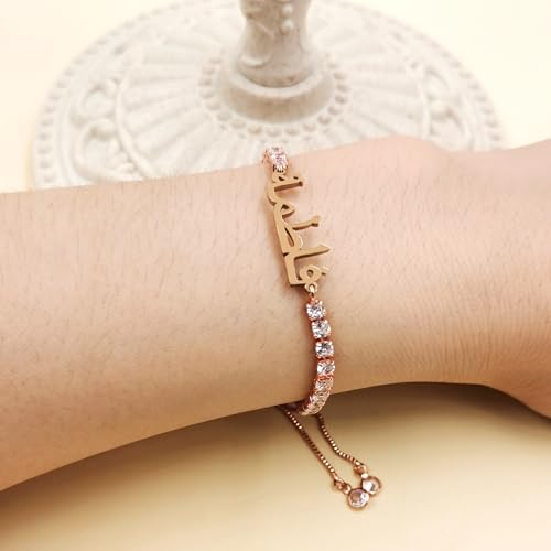 Allah Name Bracelet, Personalized Zircon Faith Jewelry, Islamic Faith Tennis Bracelets for Her, Halal Fashion Accessory, Adjustable White Eid Gift YA4968 - color: Rose Gold