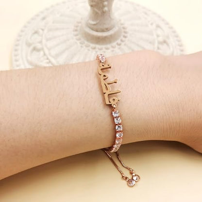 Allah Name Bracelet, Personalized Zircon Faith Jewelry, Islamic Faith Tennis Bracelets for Her, Halal Fashion Accessory, Adjustable White Eid Gift YA4968 - color: Rose Gold