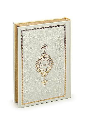 ihvan online Muslim Prayer Rug Set, Islamic Dowry Gift Box for Men & Women, Shawl, Kufi Hat, Digital Beads Counter, Quran Gift, Elegant Islamic Gifts Set for Ramadan & Eid & Wedding, White - color: White