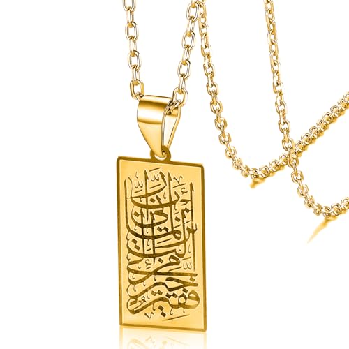 VASSAGO Islamic Allah Necklace for Men Women Stainless Steel Muslim Ayatul Kursi Necklace Islam Arabic Eid Ramadan Jewelry Gift - color: Gold Islamic Necklace