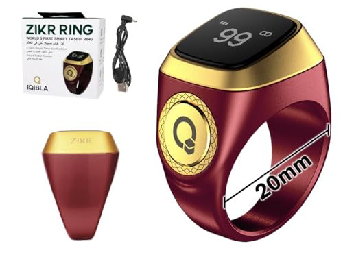 Anlising Smart Ring Counter, Smart Tasbih Zikr Ring, Muslim Islamic Prayer Smart Rings, Tasbih Counter Smart Ring, Tasbeeh Smart Counter, Digital Electronic Smart Tally Counter for Prayer(Brown, 20MM)
