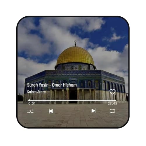 Quran Magnet with Built-in Surah Player, 2-in-1 Design, Preloaded Islamic Recitations, Rechargeable, Perfect for Ramadan and Eid Gifts, Magnet for Fridge for Muslims (Surah Yasin) - color: Surah Yasin