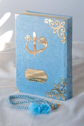 SODEF Quran Book with Velvet Cover and Personalized Name Plate - Arabic Script - Medium Size - Blue