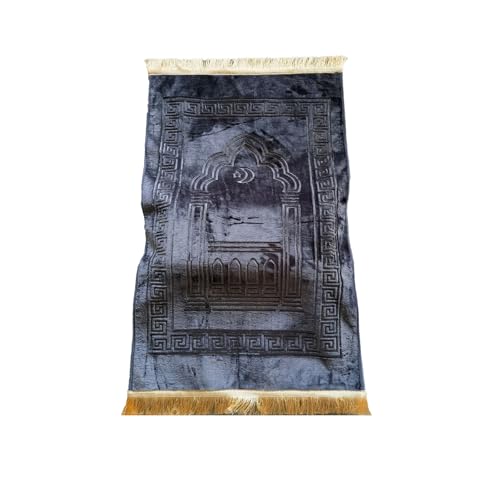 Thick Prayer Mat 3.15 in – Extra Soft Kneeling Cushion for Worship & Meditation, Non-Slip Velvet Mat for Home Mosque Church Use, Comfortable Foldable Prayer Rug for Adults (Grey) - color: Grey