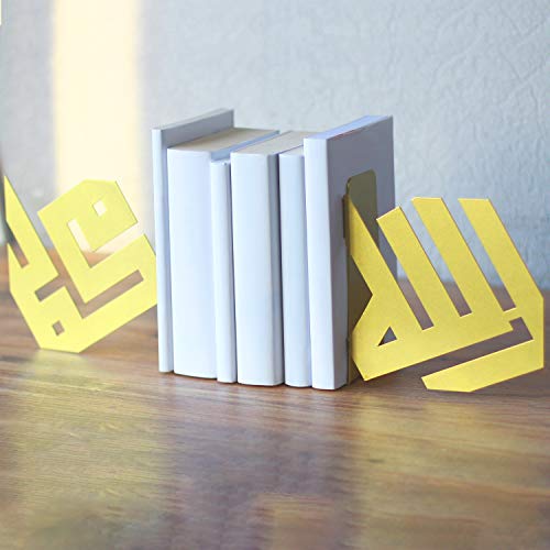 IWA Concept | Allah (SWT) and Mohammad (PBUH) Kufic Calligraphy Metal Bookend | Home Decor or Islamic Decor for Table or Shelves | Home Decorations for Ramadan Gifts | Islamic Gift | (Gold) - color: Gold