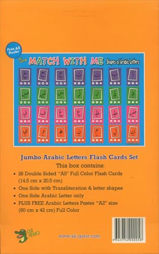 Jumbo Arabic Letters Flash Cards Set with Free A2 Size Poster Included 28 Double Sided 14.5 cm X 20.5 cm Cards