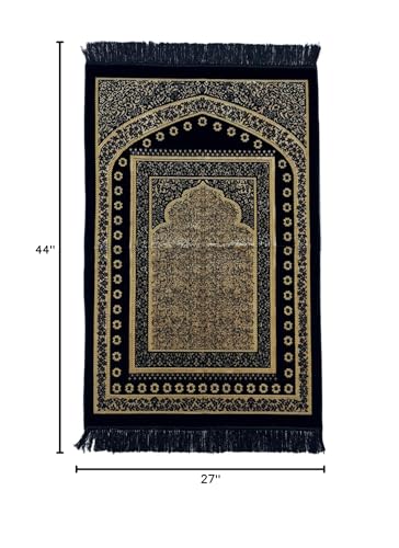 Super Soft Turkish Floral Flower Pattern Islamic Prayer Mat Jannamaz Musallah Rug-27″ x 44-″ 640g-colour-black