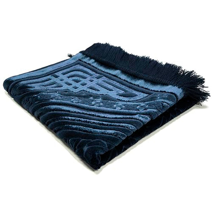 Modefa Luxury Velvet Prayer Rug with Prayer Beads | Soft Elegant Muslim Turkish Janamaz Sajada Carpet for Men and Women | Plain Solid Prayer Mat Ramadan Eid Gift - Najma (Navy Blue) - color: Najma Navy Blue