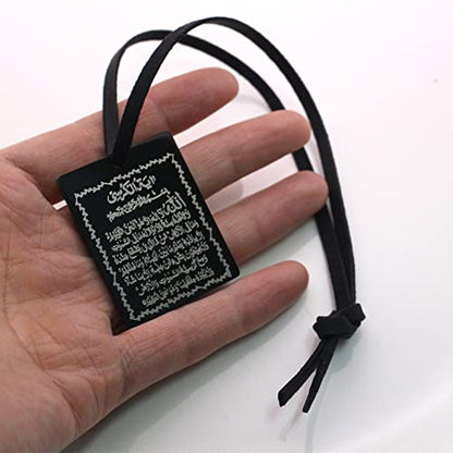 Islam Car Hanging Two Sides with Ayatul Kursi and dua for Travel Stainless Steel car pednant