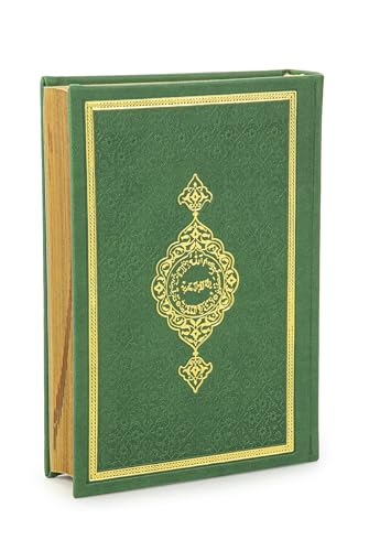 ihvan online Prayer Gift Set for Men & Women, Muslim Prayer Rug, Salah Mat, Beads Taasbih, Arabic Holy Quran, Islamic Gift Set for Ramadan & Eid, Green - color: Green