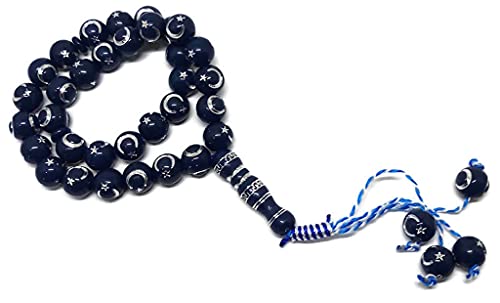 Muslim Bead Tasbih 33 Rosary AMN-277 Islam Prayer dhikr Misbaha with Moon Star Engraved on Islamic Religion Eid Ramadan Gift (Dark Blue) - color: Dark Blue