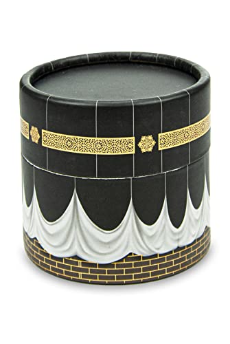 ihvan online Mini Quran & Tesbih Gift Set with Cylinder Box – 99 Pearl Muslim Prayer Beads, Misbaha Tasbeeh Sibha Mala – Islamic Ramadan, Eid & Mawlid Gift for Men & Women, Black - color: Black - Model 2