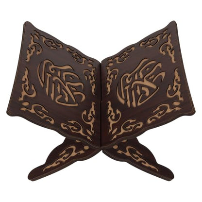 Quran Holder Book Stand Wood Muslim Book Bible Stand Wooden Carved Quran Holy Bible Display Holder for Reading Eid Party Decoration (9.4 inch)