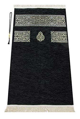 ihvan Online Muslim Prayer Rug with Beads Tasbih, Janamaz, Kaaba Cover Design Sajadah, Soft Prayer Rug, Islamic Gifts for Ramadan Eid, Praying Carpet Mat, Black - color: Black