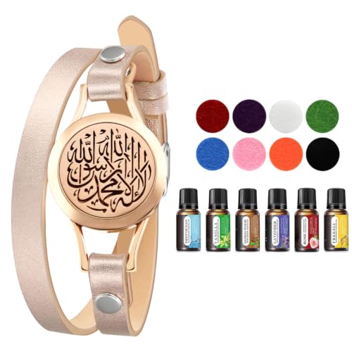 SHAHADA & Allah Bracelet AromatherapyOil Arabic Jewelry for Women–Perfect Ramadan & Islamic Gifts with Allah Pendant - color: SHAHADARoseGold