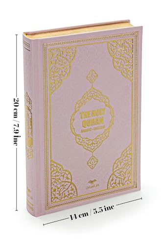 English Translate Thermo Leather Covered Quran |Quran Size:8 * 5.5 * 1.2 İnch/20 * 14 * 3cm | The Holy Quran | Great Ramadan Gifts for Muslim Men,Women (Soft Pink, Quran)