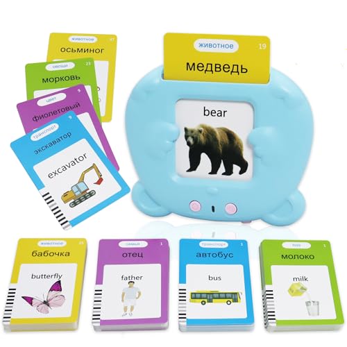MAYAPHILOS Russian and English Bilingual Talking Flash Cards with 224 Sight Words Fun Russian Language Learning Toys for Kids, Audible Pocket Speech for Toddlers Preschool Birthday - size: 224 Words Russian and English