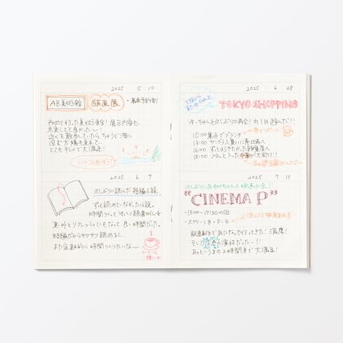 MUJI 84925290 Notebook, 2 Panels, A6/32 Sheets - size: A6, style: 2-piece