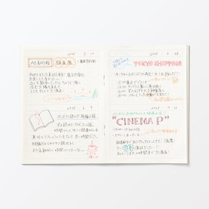 MUJI 84925290 Notebook, 2 Panels, A6/32 Sheets - size: A6, style: 2-piece